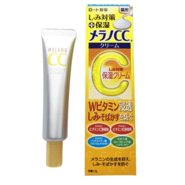 كريم للعناية بالبشرة روهتو ميلانو CC مرطب مضاد للبقع من روهتو ميلانو سي سي - 23 غ